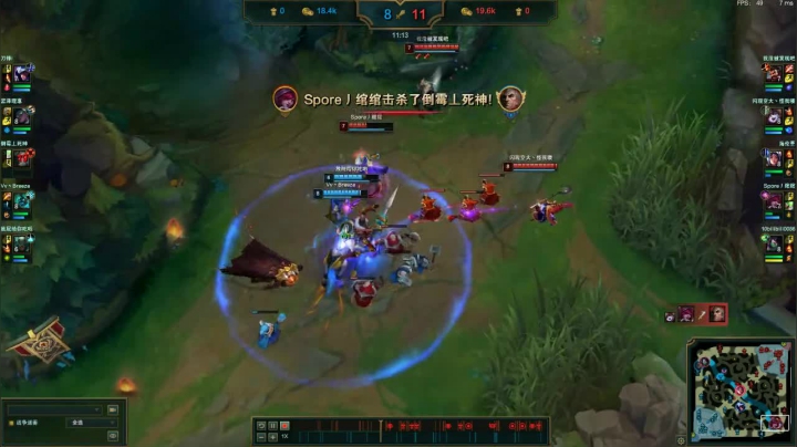 霞璐璐