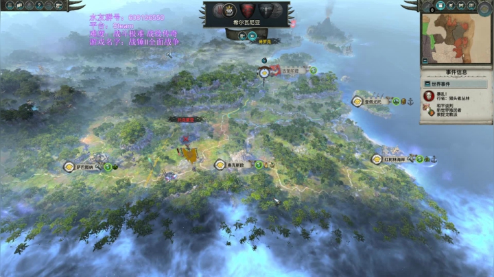 【SFO】白蜥 2020-09-17 10点场