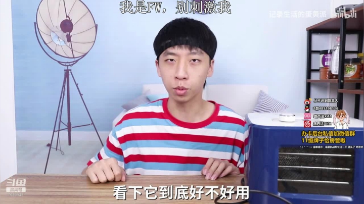 更新结束，船新版本！ 2020-09-17 00点场