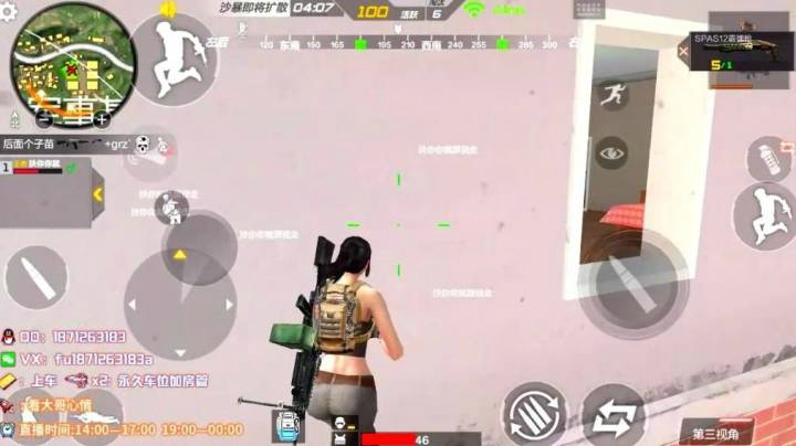 1v4锦集