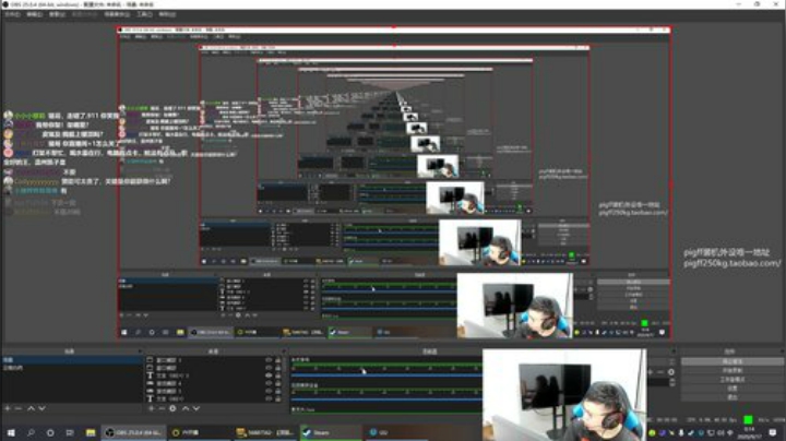 我在斗鱼看pigff直播绝地求生