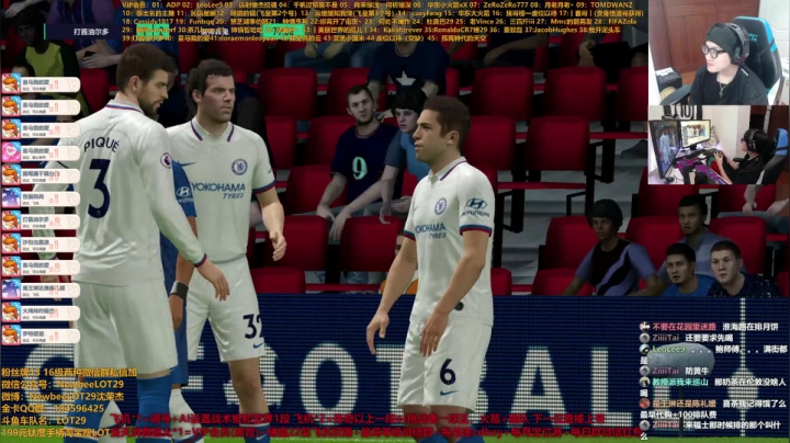 飞机=精细看号+上分~ 2020-09-17 01点场