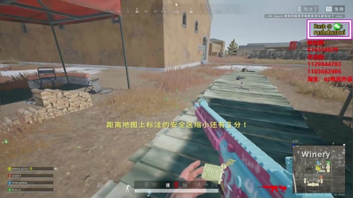 【茄子】我眼里的QKA：撩妹的嘴脸太渣了啊