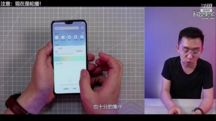 【数码科技】科技美学中国的精彩时刻 20200917 00点场