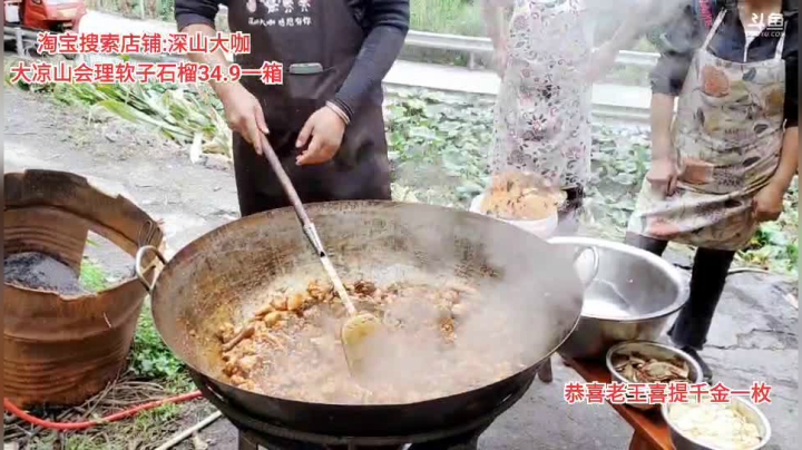 安置点做饭(≧ω≦)/ 2020-09-17 14点场
