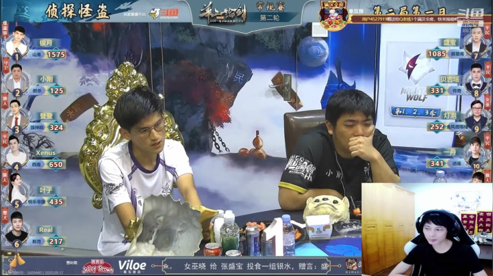 88388 每晚7点直播~ 2020-09-17 21点场