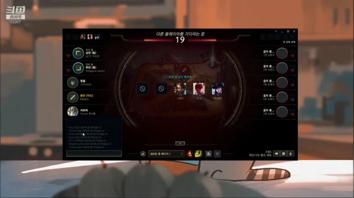 韩服上点小分 2020-09-17 00点场