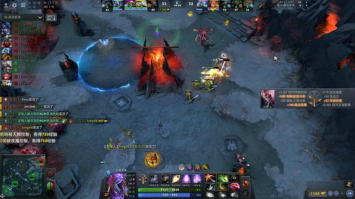 我在斗鱼看大Mu金仙丶直播DOTA2