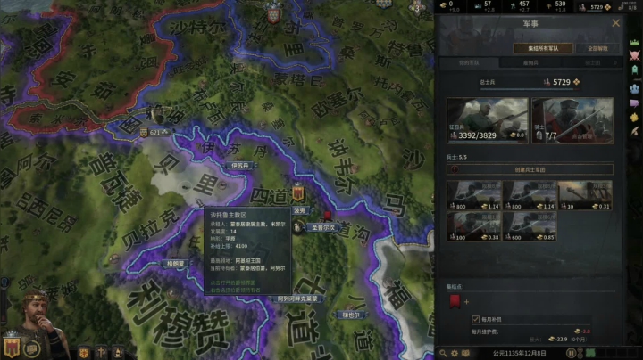 表哥的娱乐直播！ 2020-09-17 19点场