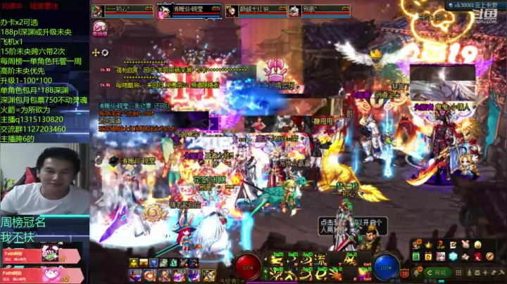 _2020-09-16-19-24-33