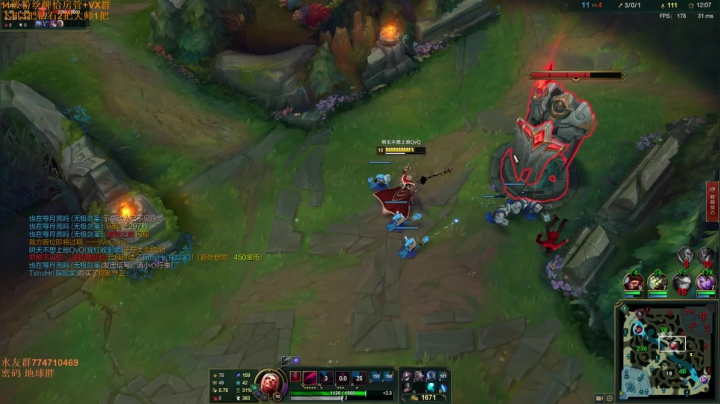 峡谷王者800点吸血鬼 教学一下~ 2020-09-17 11点场