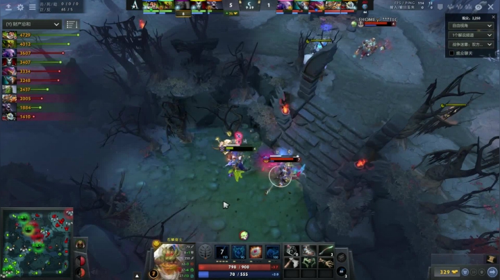 职业杯 PSG.LGD VS Aster 2020-09-17 18点场