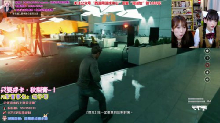 【英雄联盟】不2不叫周淑怡的精彩时刻 20200917 00点场