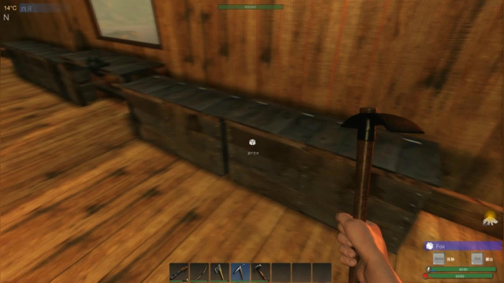 逃离不易，小白叹气.. 2020-09-17 13点场