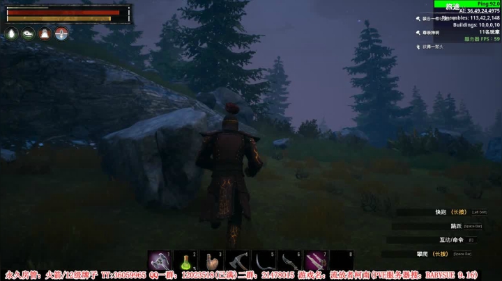 【二哥】柯南新DLC走起！ 2020-09-16 22点场