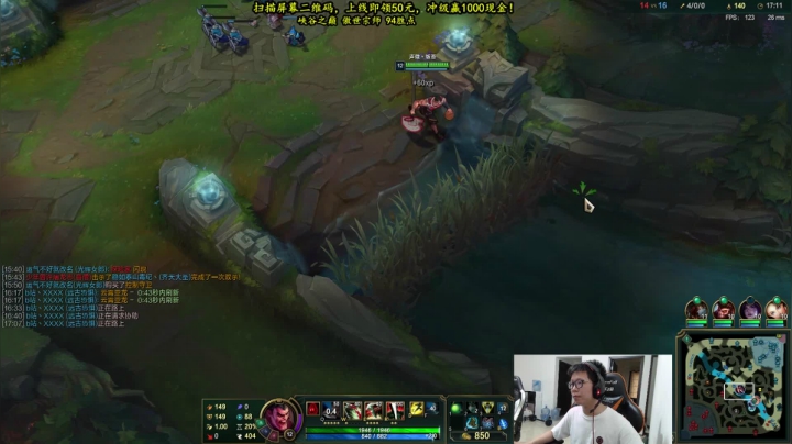 赢一把加27输一把减11，赶紧混个王者