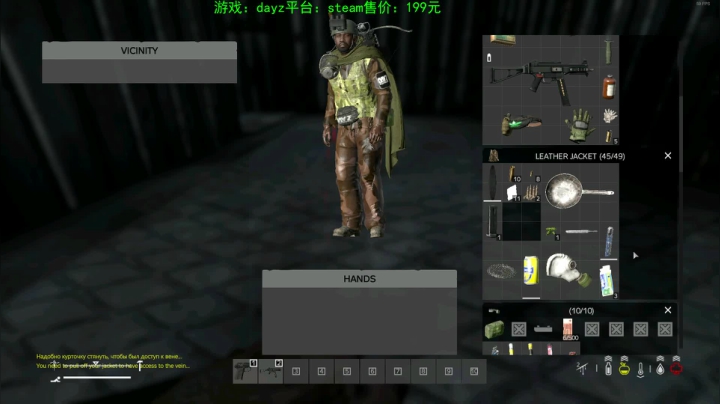 dayz (hardcore极限生存） 2020-09-17 00点场