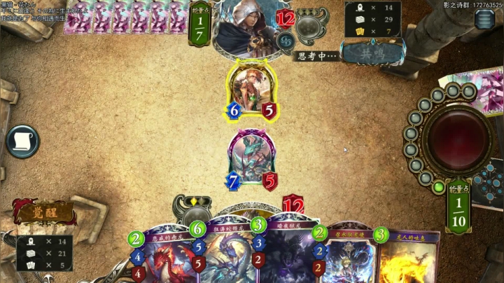 学与练.826731 2020-09-16 01点场