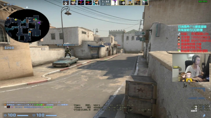 【c2h】5epl随便玩我那 2020-09-14 00点场