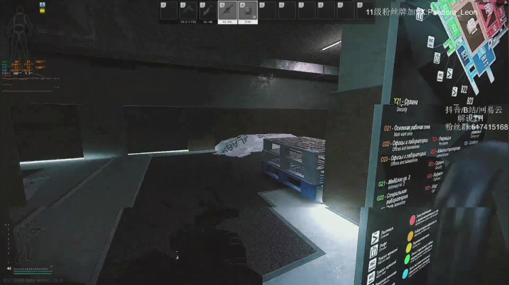 晚上好啊！白给吗？ 2020-09-16 22点场