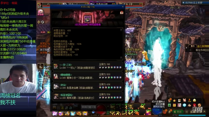 _2020-09-16-14-41-08