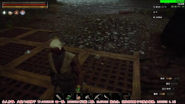 【二哥】柯南新DLC走起！ 2020-09-16 16点场