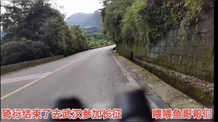 9.17风景不错