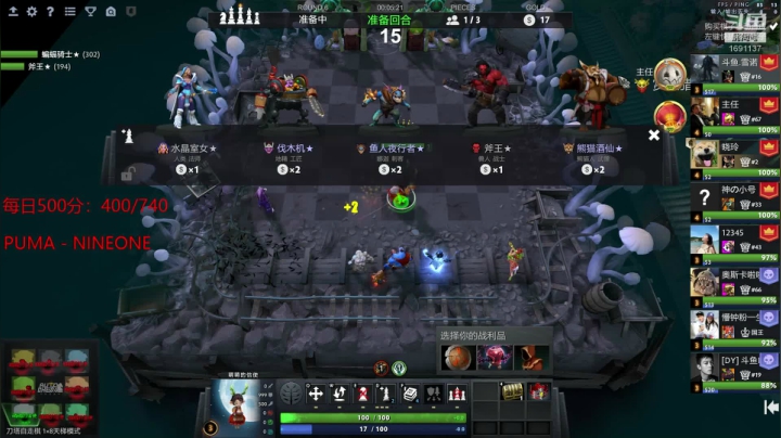 开启分奴模式 1691137 2020-09-12 03点场