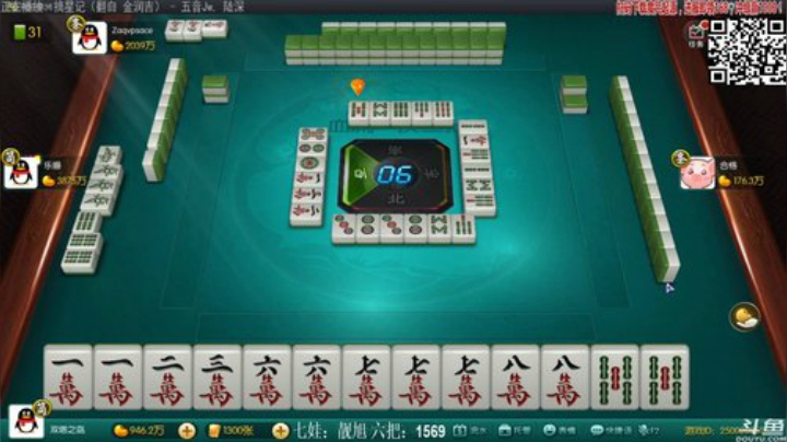 我在斗鱼看靓旭直播欢乐麻将