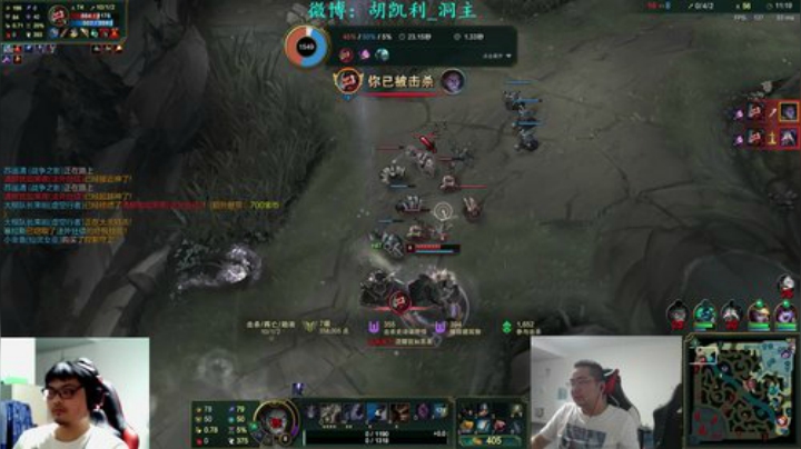 【英雄联盟】洞主丨歌神洞庭湖的精彩时刻 20200917 22点场