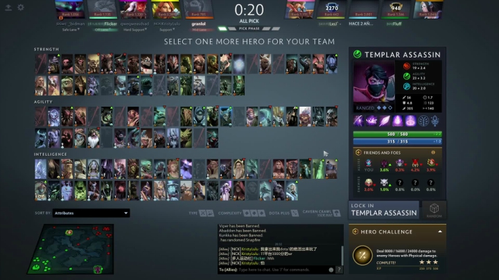 P1 涡轮上分 2020-09-17 08点场