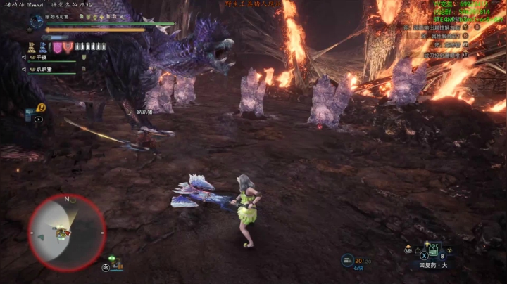 【老猫】自古____幸运E 2020-09-16 20点场