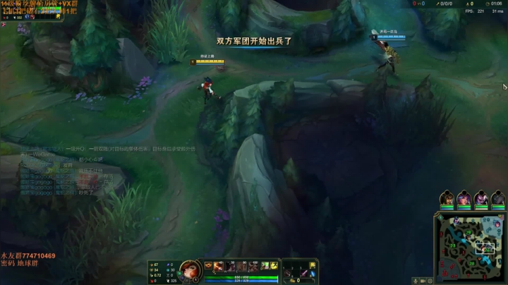 峡谷王者800点吸血鬼 教学一下~ 2020-09-17 15点场