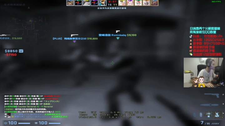 【c2h】5epl随便玩我那 2020-09-13 20点场