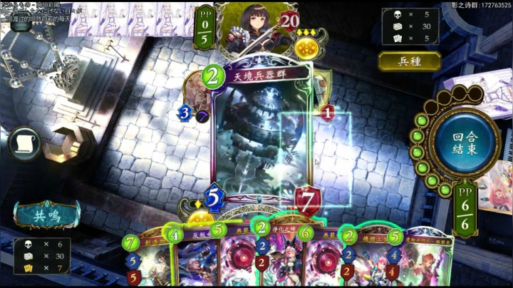 学与练.826731 2020-09-15 21点场