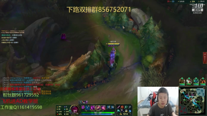 峡谷高分AD王者对战职业哥 2020-09-16 23点场