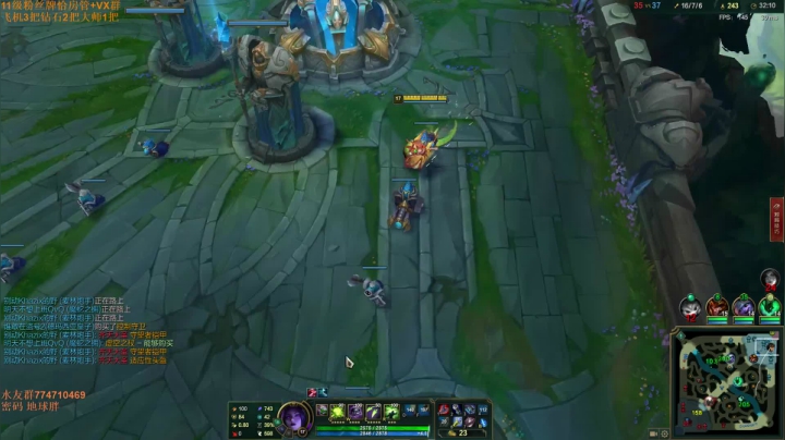 峡谷之巅王者局  对战职业选手 看我冲~ 2020-09-16 10点场