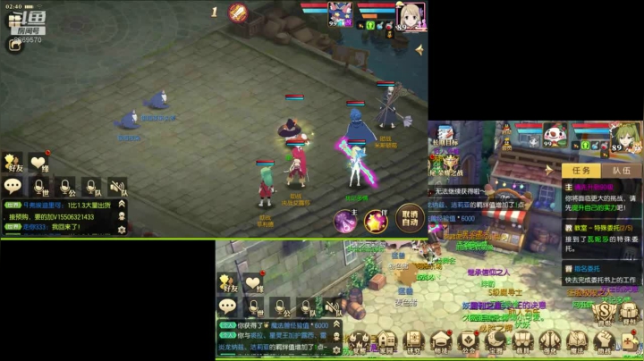 【妖精的尾巴：魔导少年】犹记多情 2020-09-17 02点场