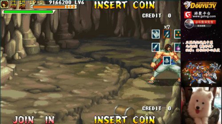 【怀旧游戏】宋先生的精彩时刻 20200917 11点场