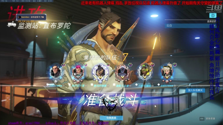 3800小时半藏 野马难受... 2020-09-16 22点场