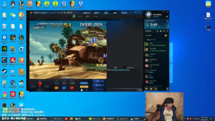 【英雄联盟】金咕咕金咕咕doinb的精彩时刻 20200917 00点场