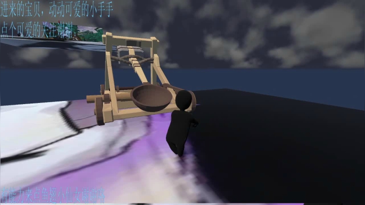 人类瓜瓜搞笑无极限 2020-09-17 11点场