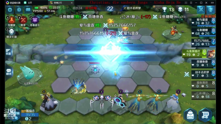 如果我是DJ你会爱我吗 7531799 2020-09-17 07点场