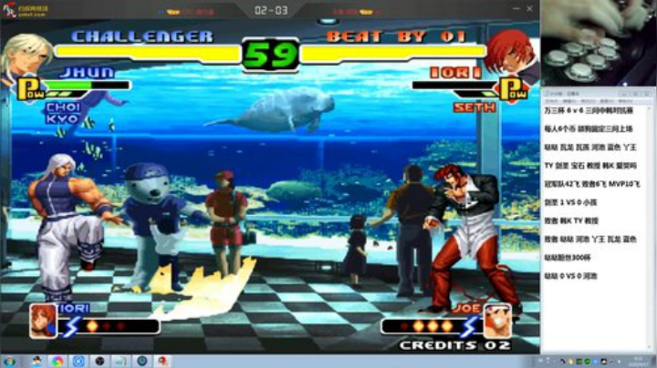 【格斗游戏】战神_河池VR的精彩时刻 20200917 00点场