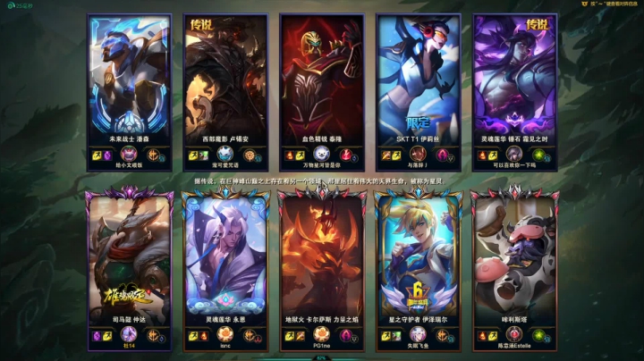 日出东方，唯我不败~ 2020-09-16 12点场