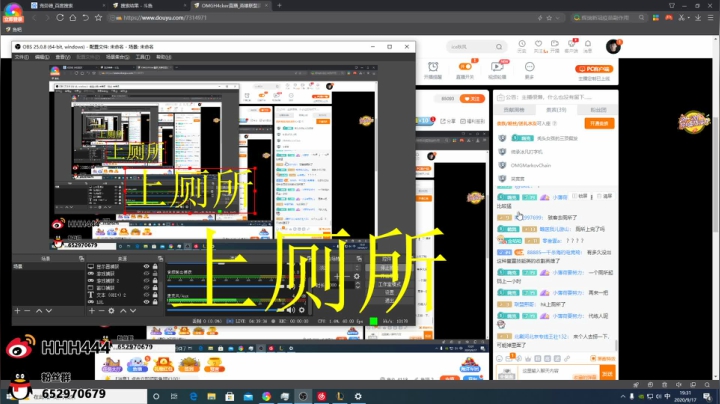 回基地了开始rank 2020-09-17 18点场