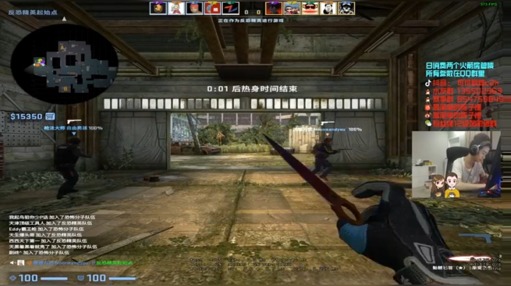 【c2h】5epl随便玩我那 2020-09-11 23点场