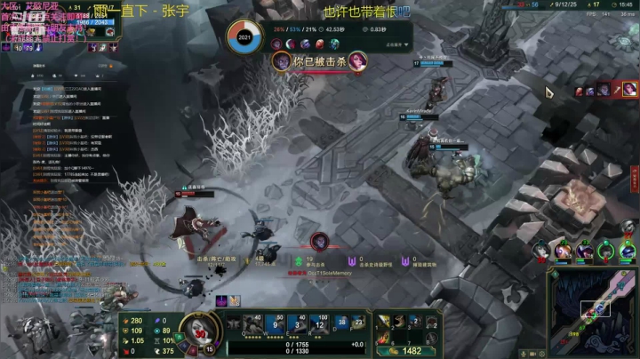 _2020-09-17-16-45-34