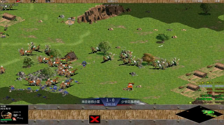 千王群娱乐局来往组3：2少爷组