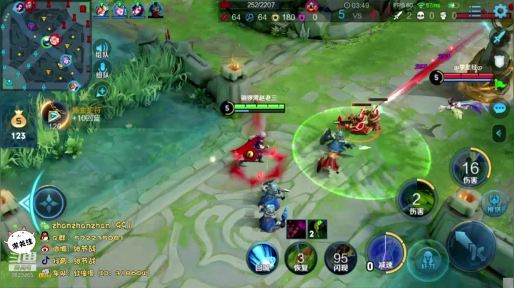 80星荣耀局带老板上百星 2020-09-17 00点场